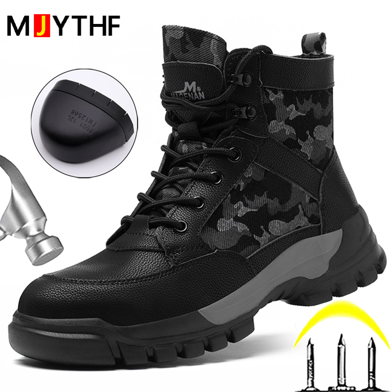 Crossfit Outdoor - Buty jesienno-zimowe męskie, botki, niezniszczalne buty,
