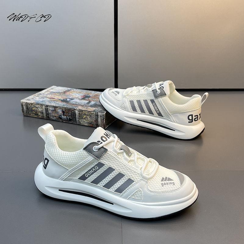 Męskie sneakersy chunky, desig – Crossfit Hard recenzja i cena