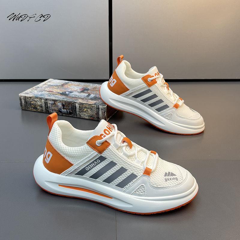 Męskie sneakersy chunky, desig – Crossfit Hard recenzja i cena